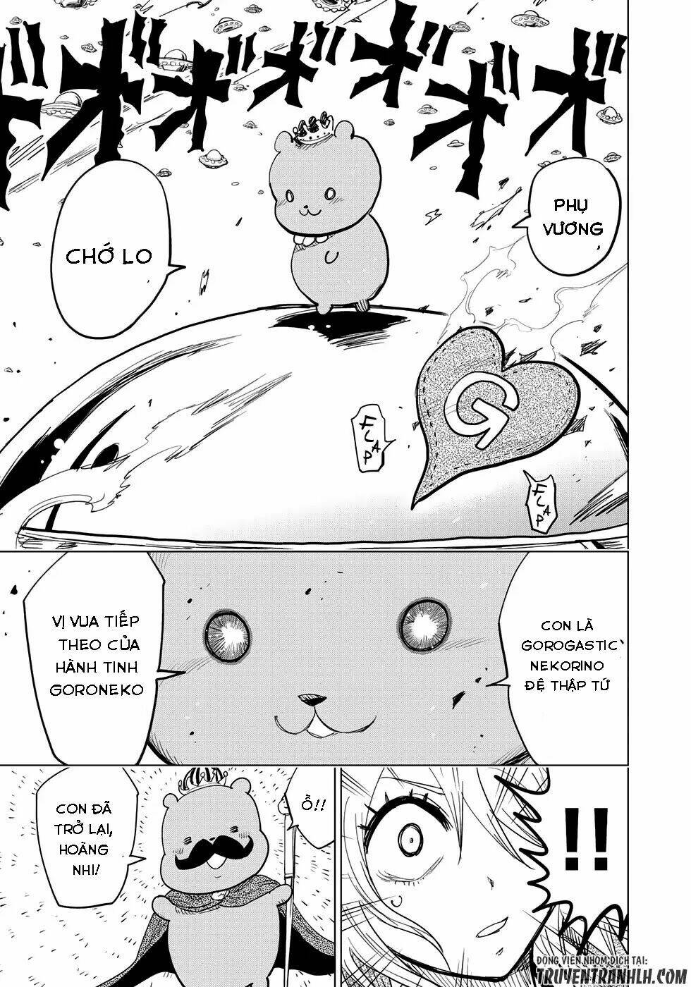 wangtangchang the yurutto hunter! chapter 5 14