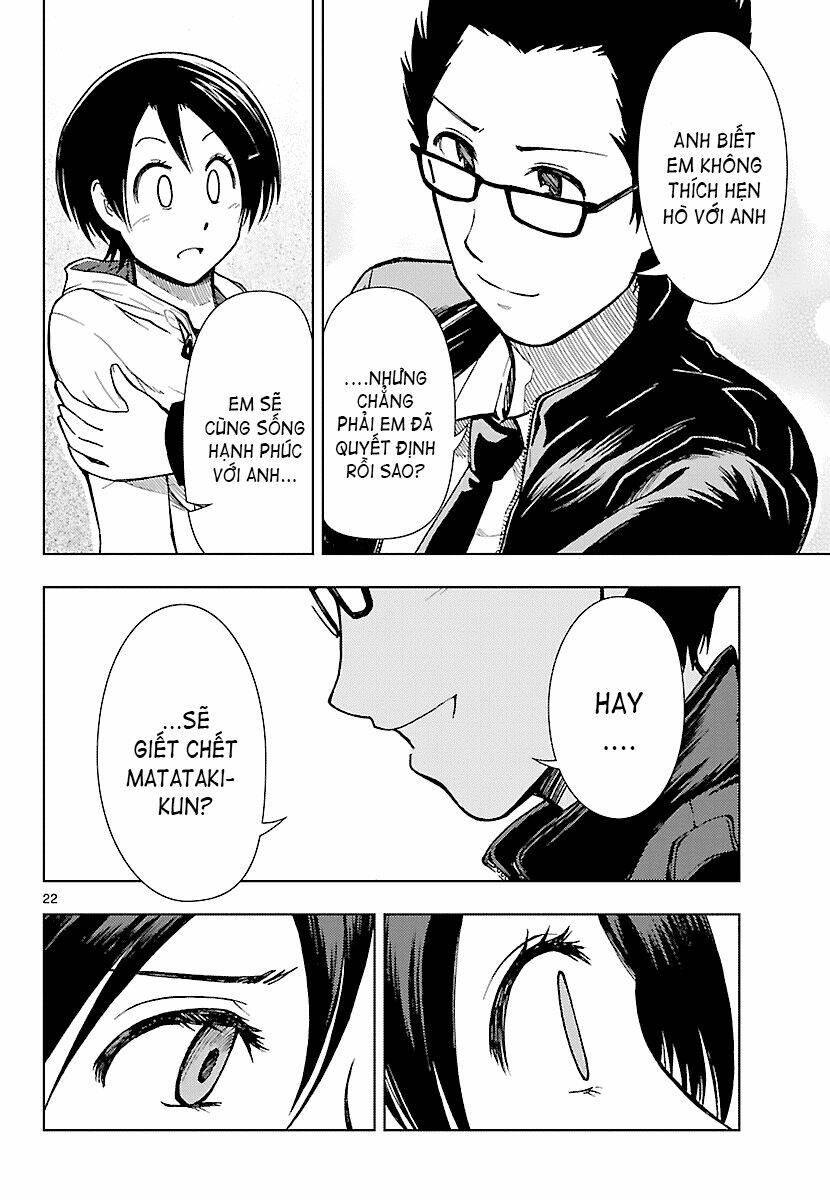 ginen shounen chapter 17 23