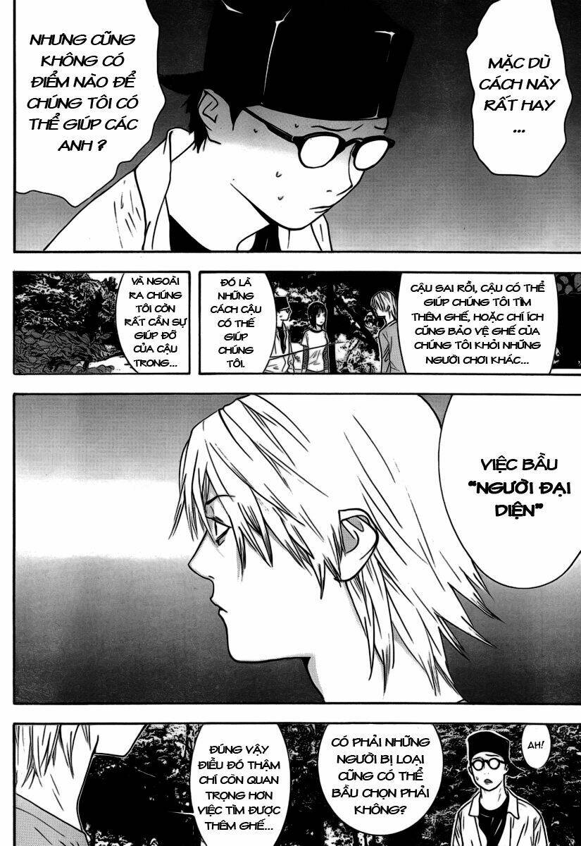 liar game chapter 110 16