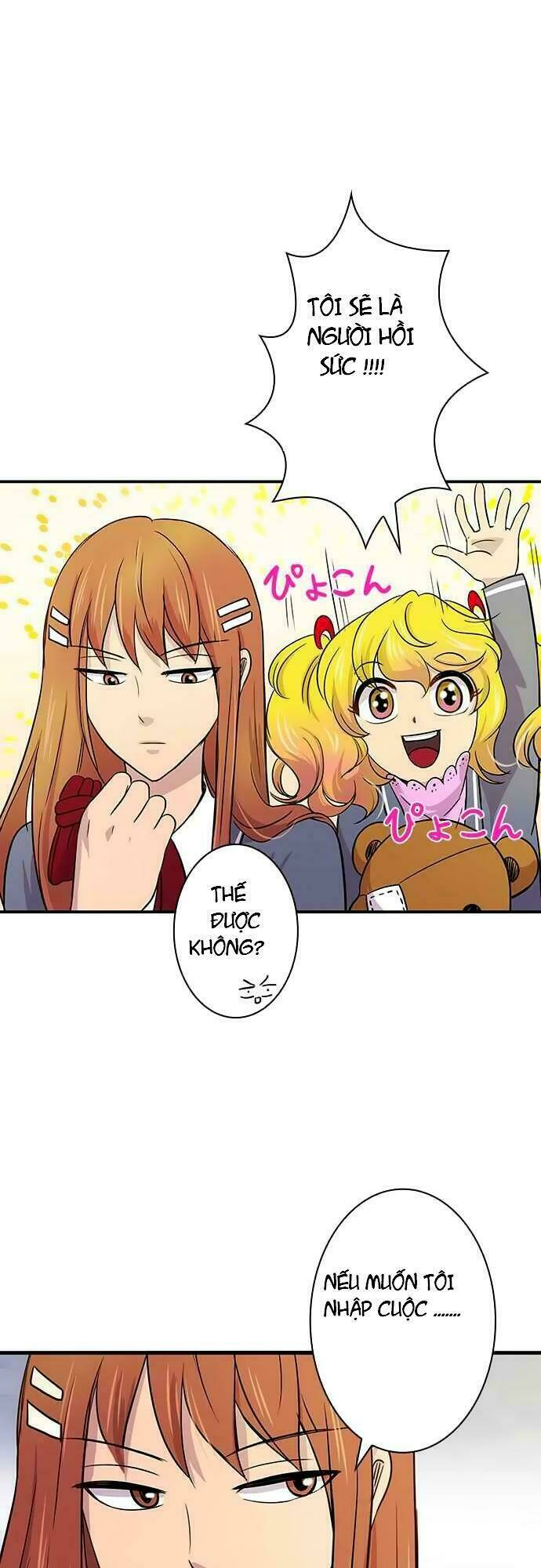 tôi muốn bình thường chapter 18 13