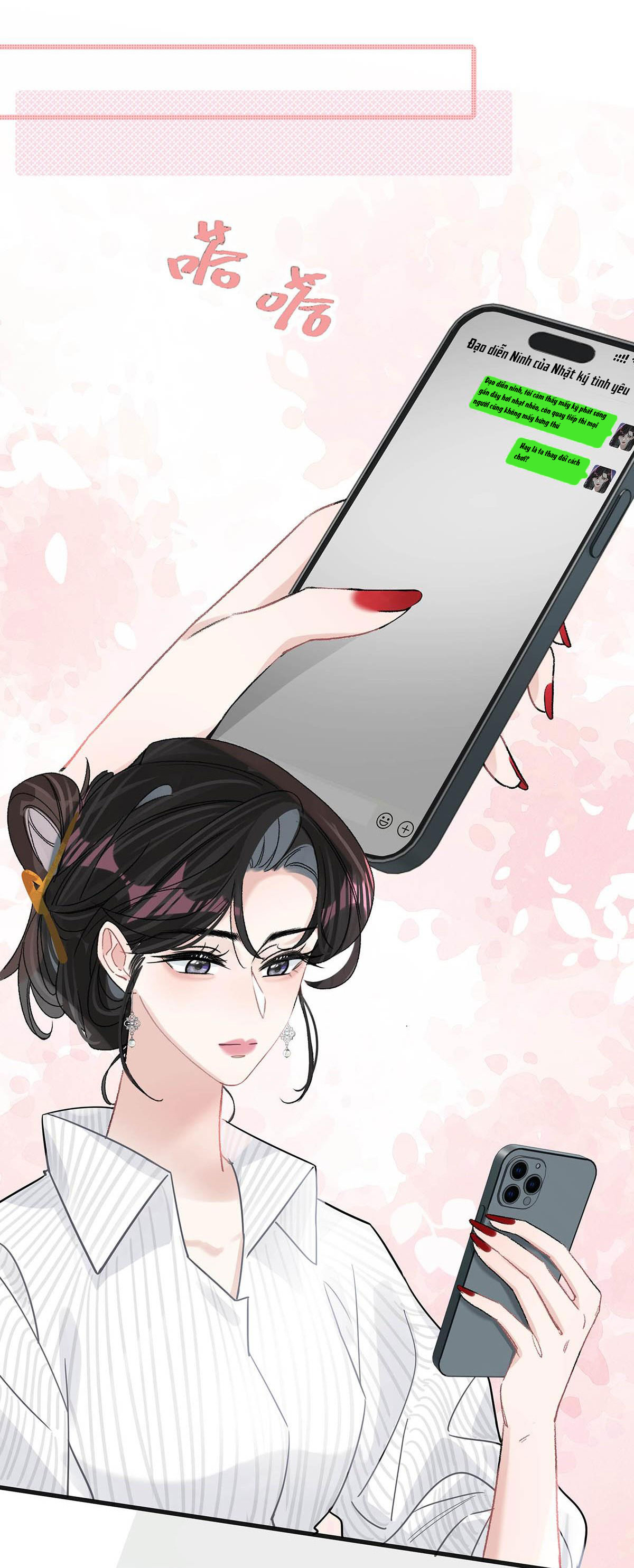 bị mẹ kế là ảnh hậu cưỡng ép yêu trong show thực tế chapter 12 25