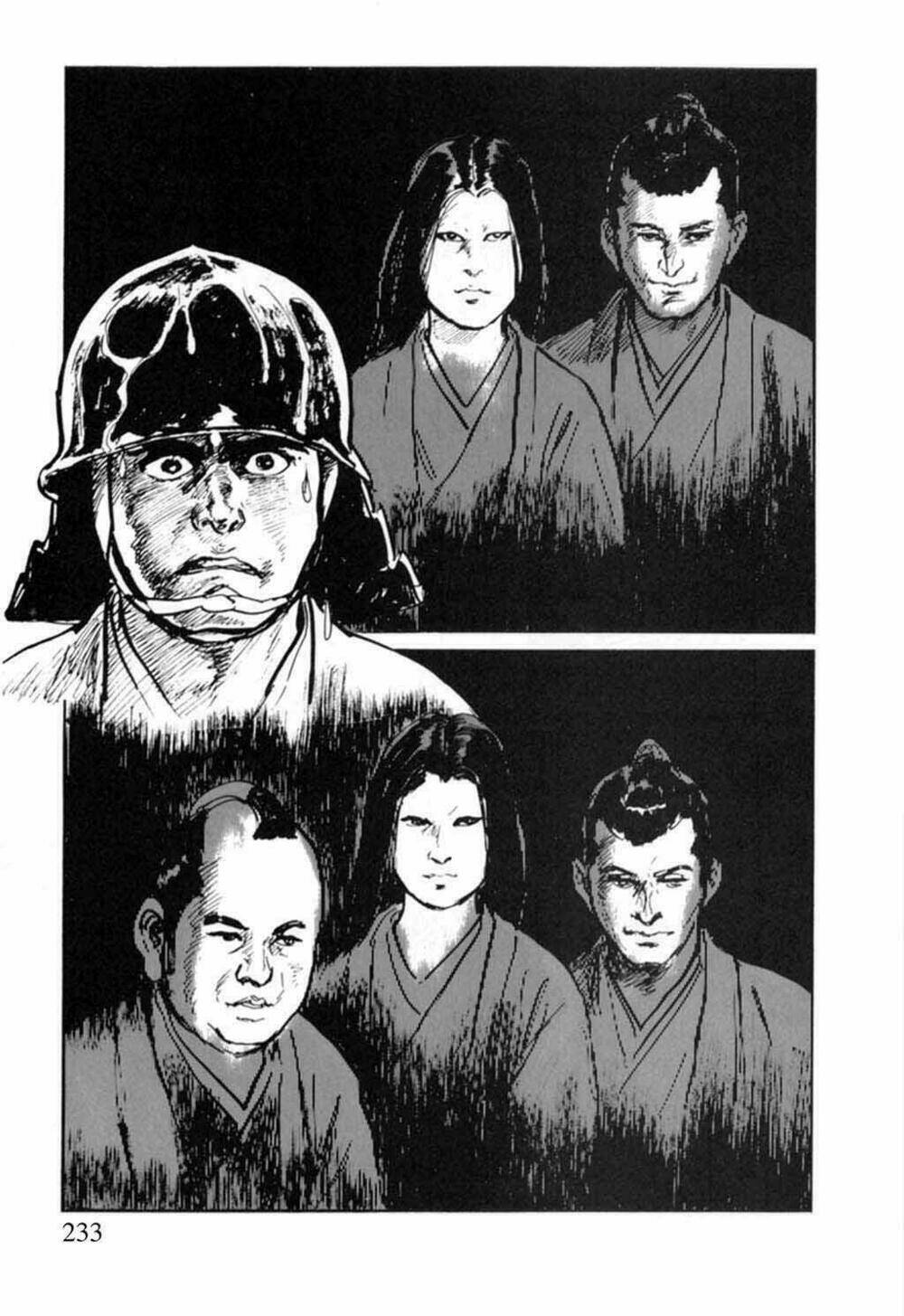 hanzou no mon chapter 14 26