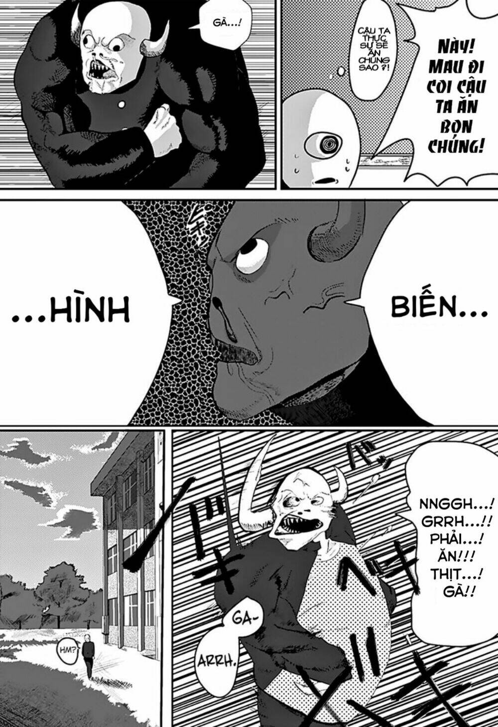 niwa ni wa niwa niwatori ga ita chapter 1 17