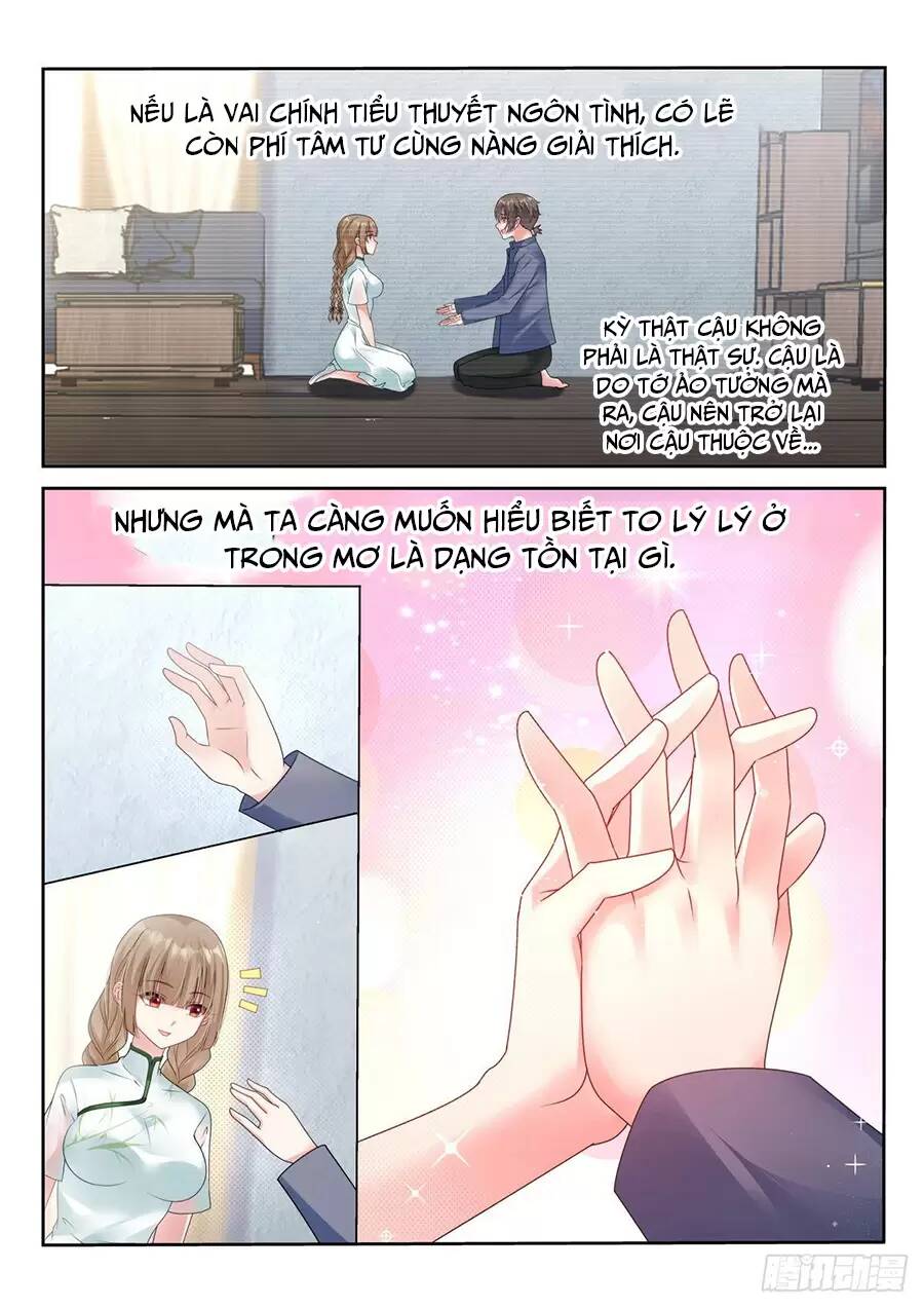 cô nương ngươi không thích hợp chapter 17 10