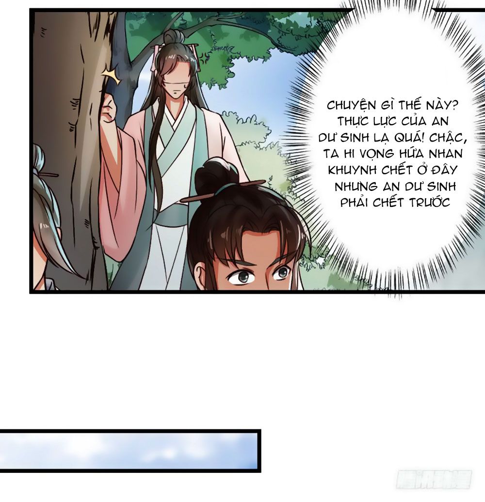 Liêu Liêu Nhân Thân Tu Tiên Truyện chapter 78 - Trang 26