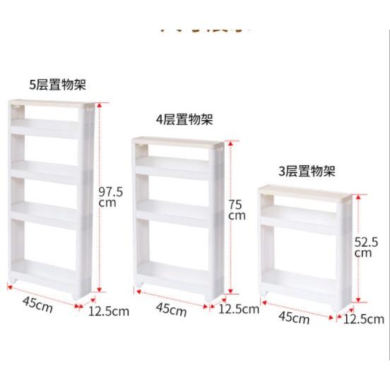 Kệ trượt đựng gia vị nhiều tầng