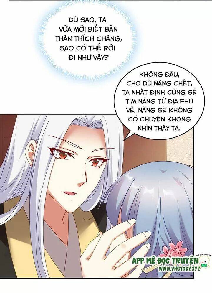 đô đốc đại nhân sủng thê kí chapter 125 7