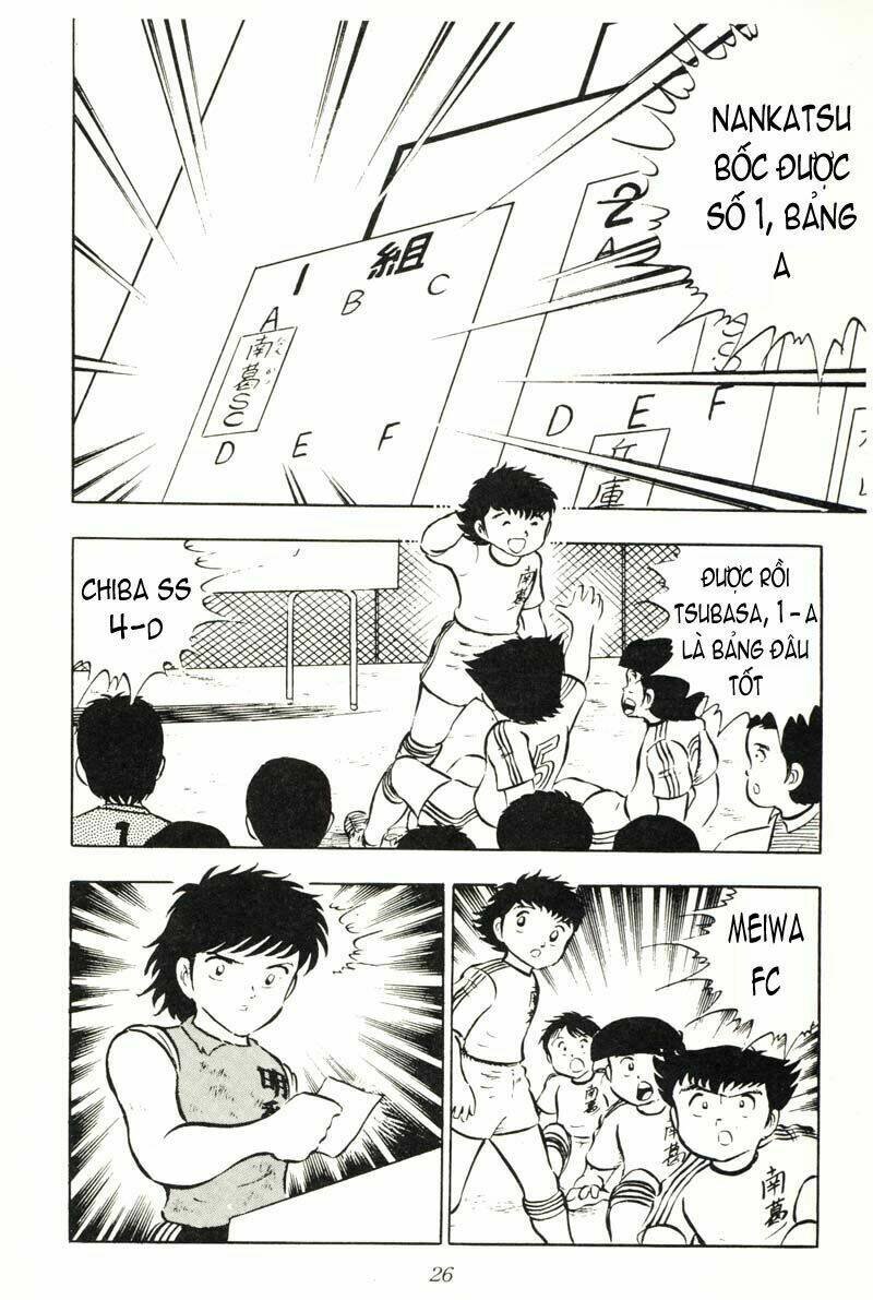 captain tsubasa chapter 17 17