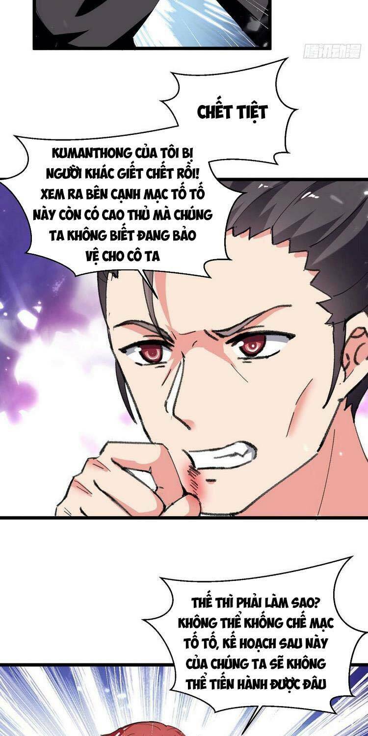 trọng sinh khí thiếu quy lai chapter 231 5