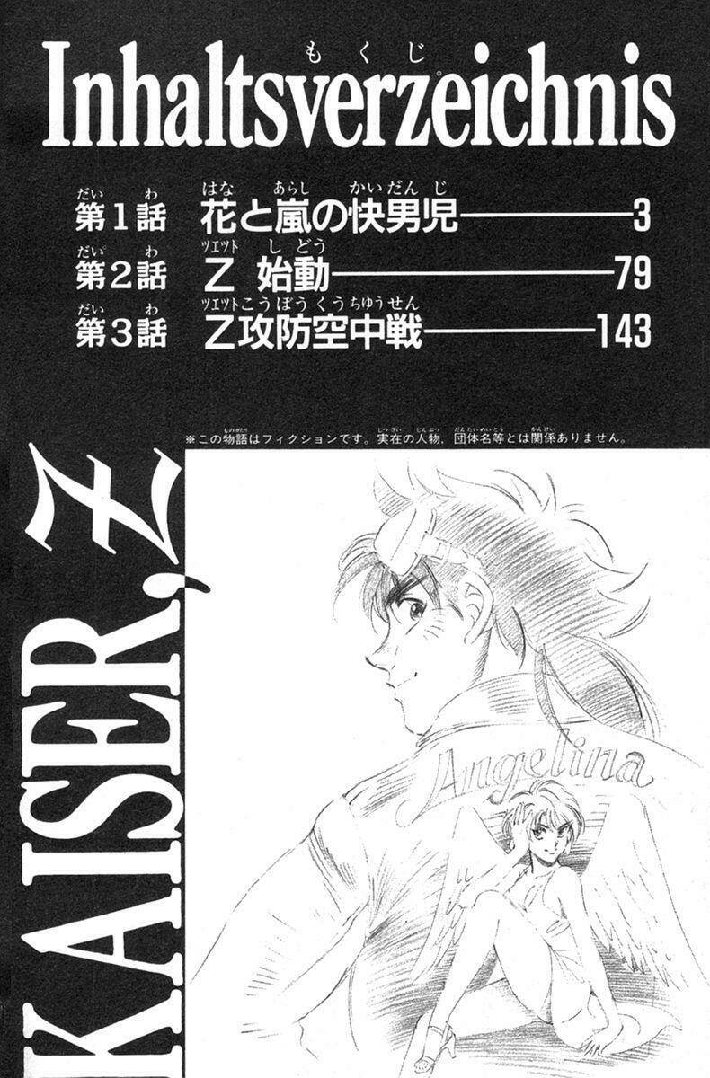 tenkuu no hasha z (chúa tể bầu trời) chapter 1 4