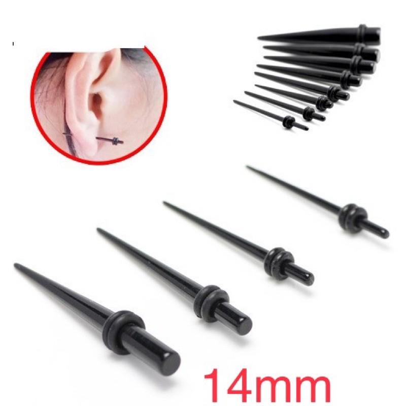 Kích nong tai 14mm mầu đen