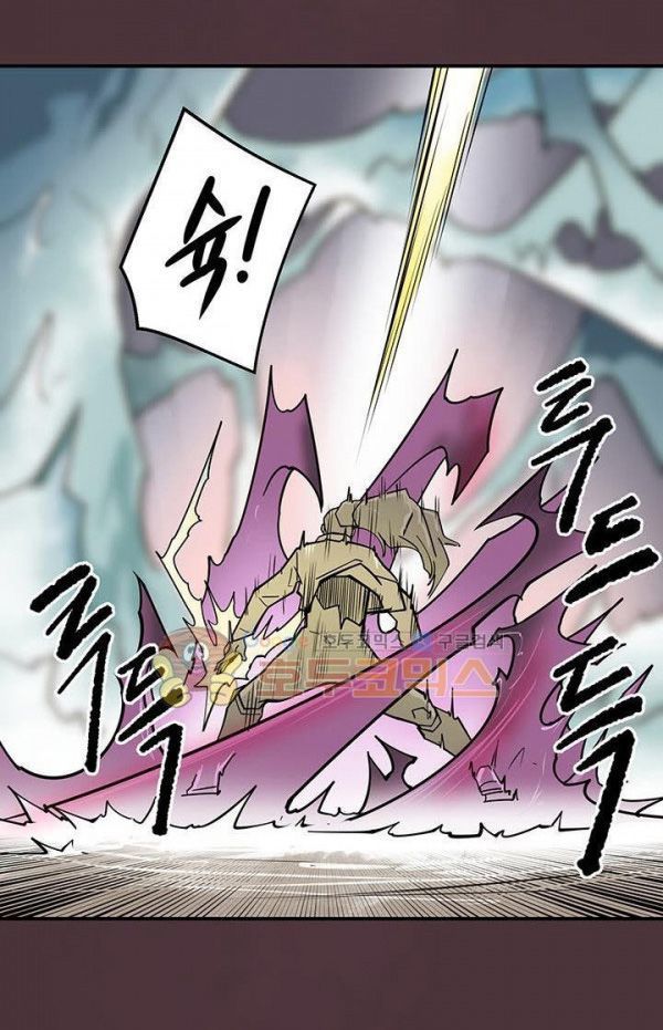 raid chapter 31.5 15