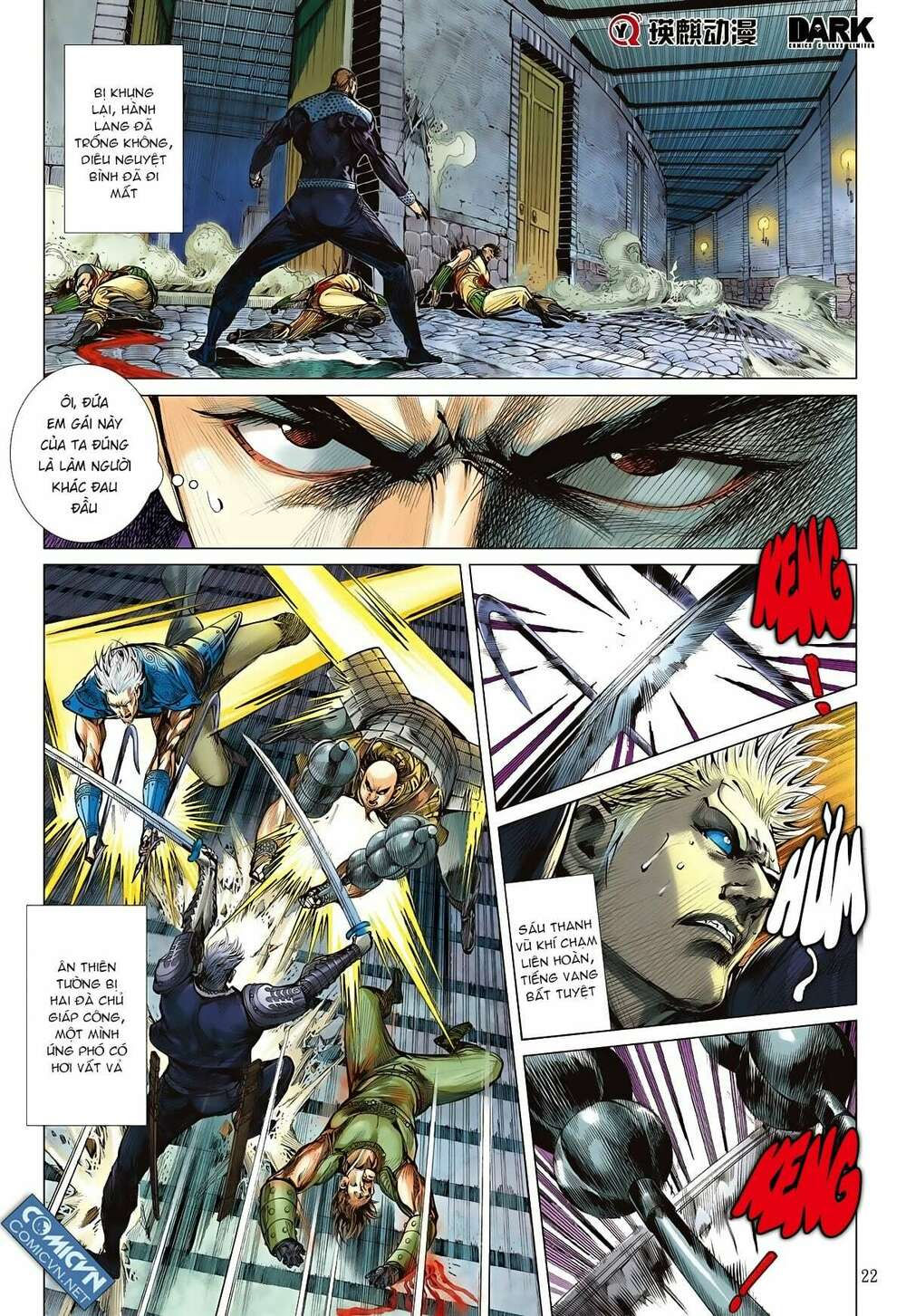 sơn hải kinh truyện chapter 87 20
