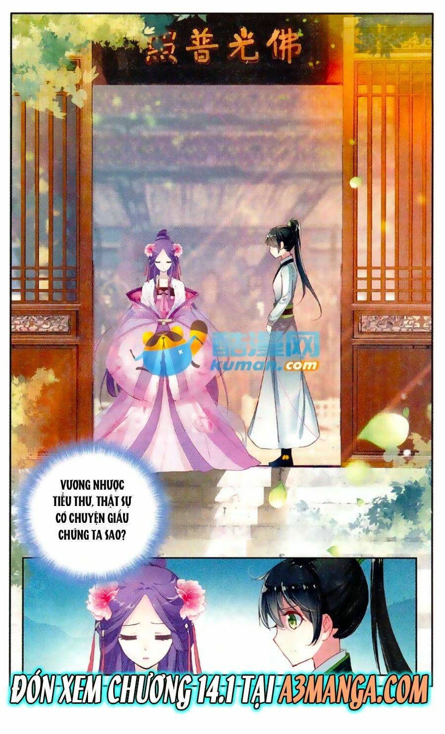 trâm trung lục chapter 13.2 9