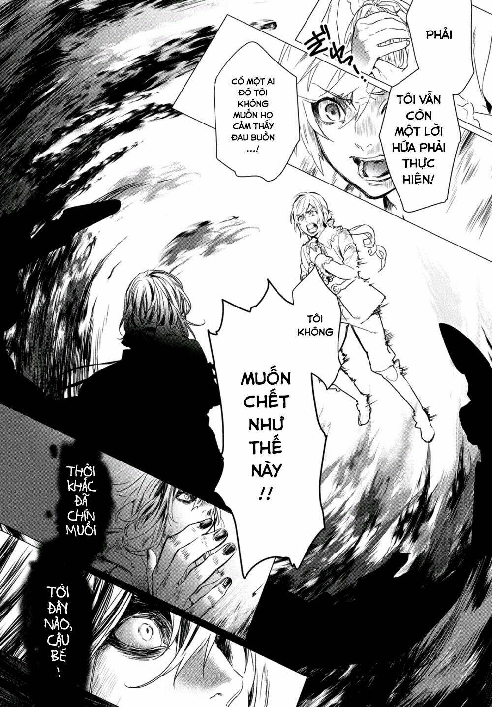 shinyaku marchen chapter 6 12