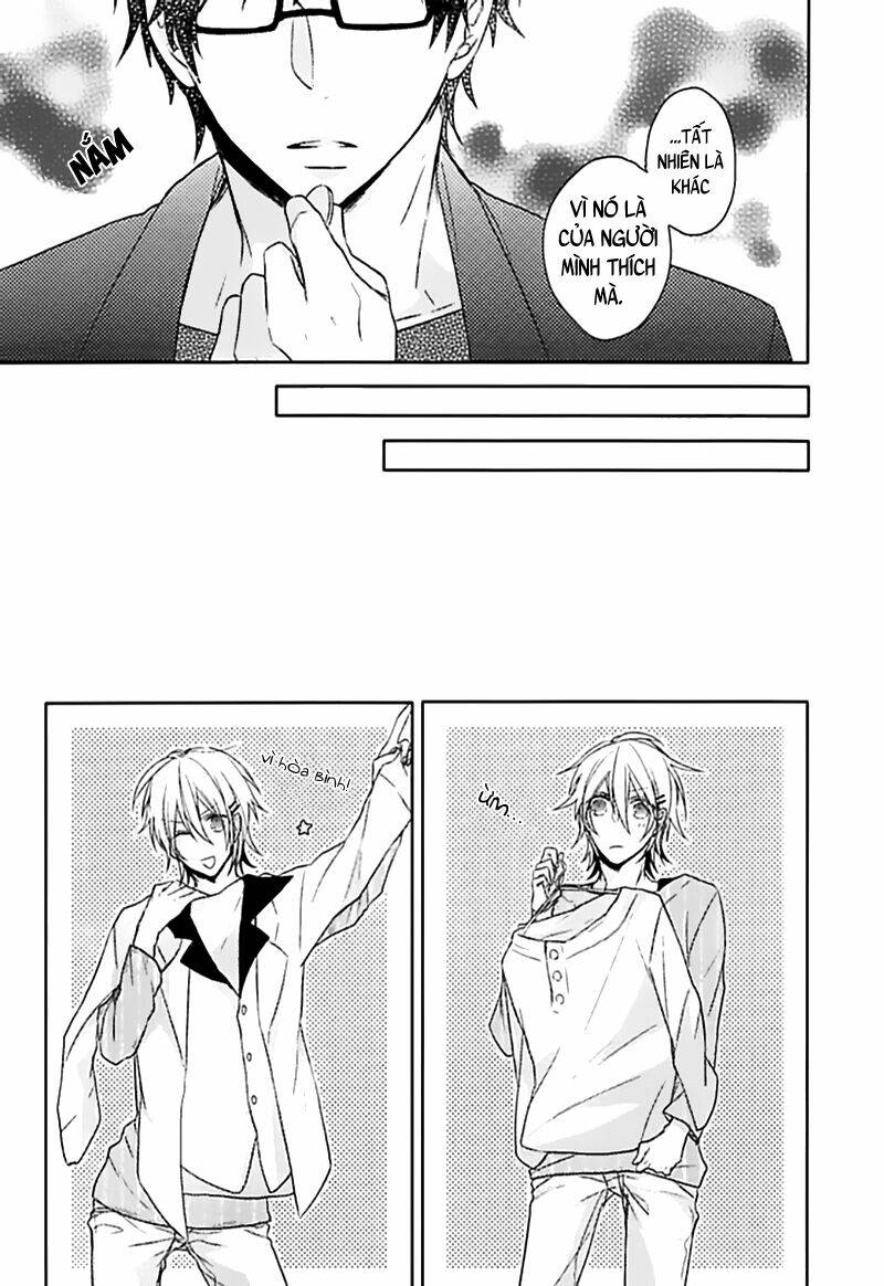 aisaresugi confusion chapter 1 12