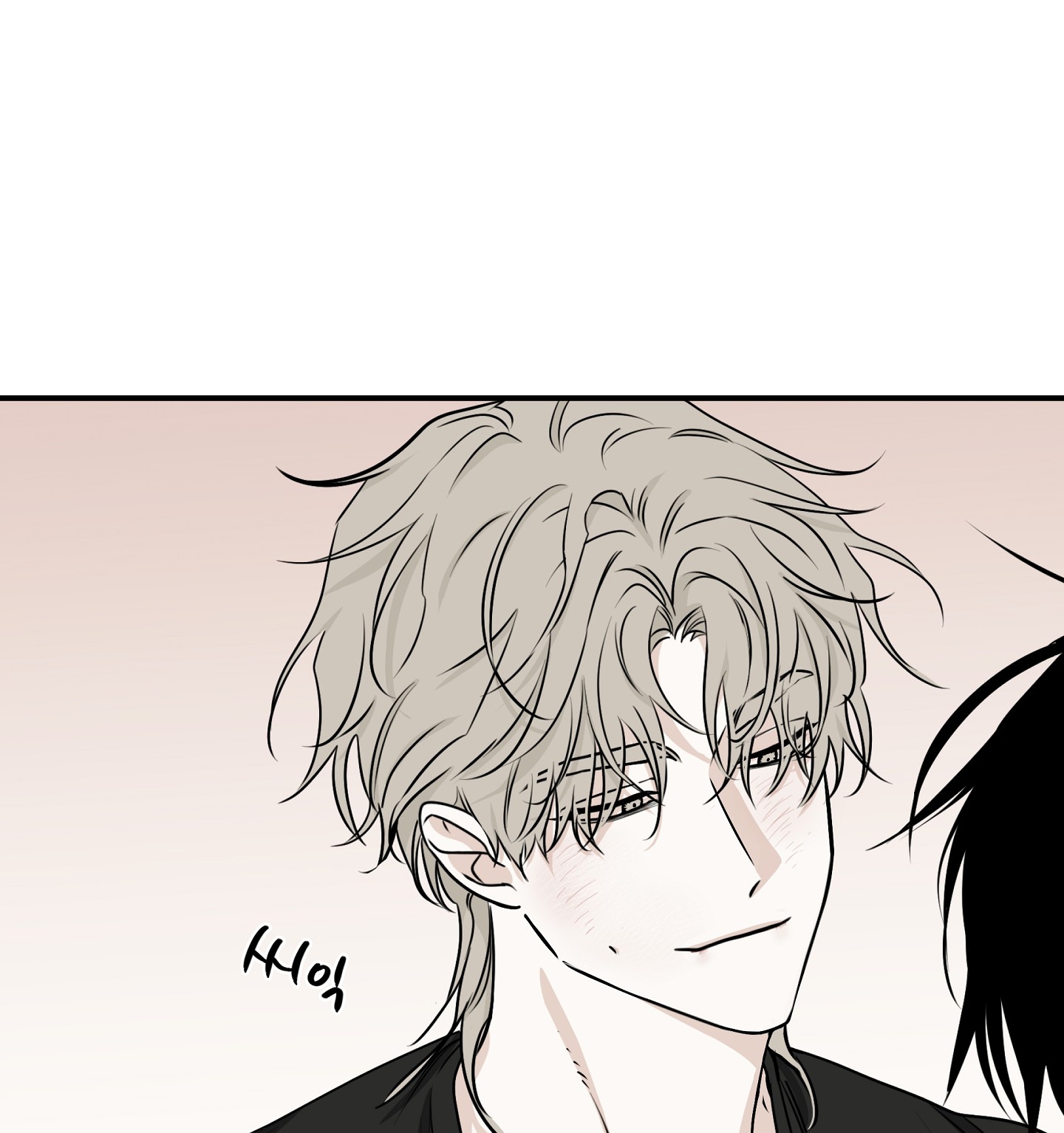 đêm bên bờ biển chapter 64.2 29