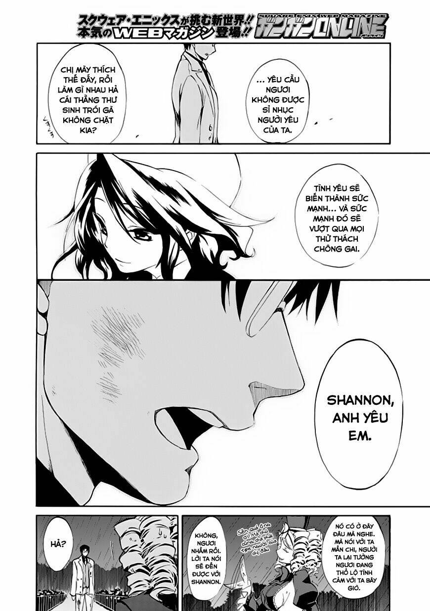 umineko no naku koro ni episode 4: alliance of the golden witch chapter 17 24