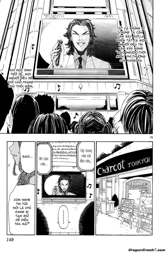 lost+brain manga chapter 15 18