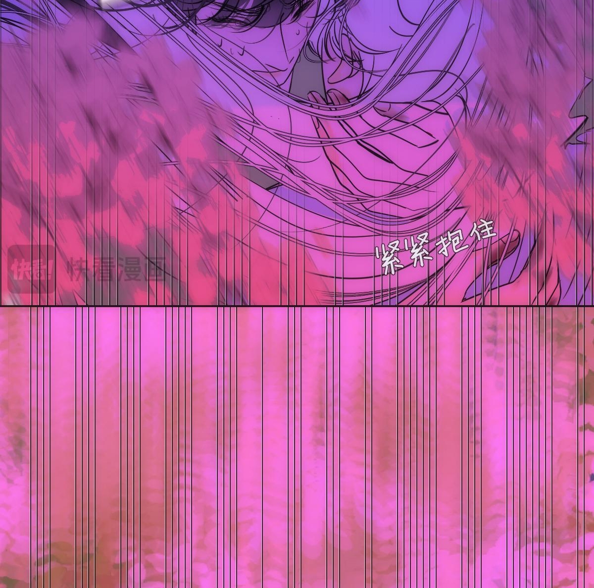 chuyện bên lề sau khi xuyên sách của ta và sư tôn chapter 37 48