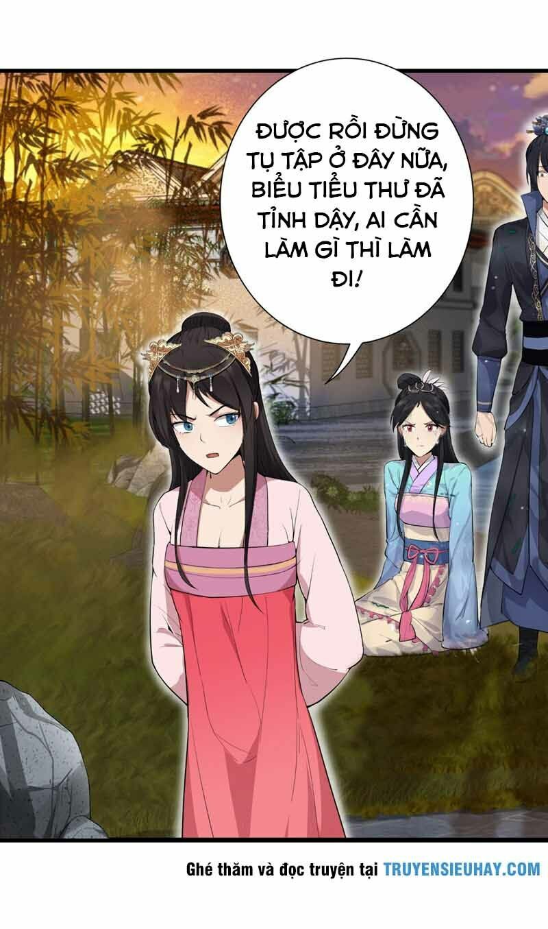 cuồng nữ trọng sinh - hoàn khố thất hoàng phi chapter 88 15