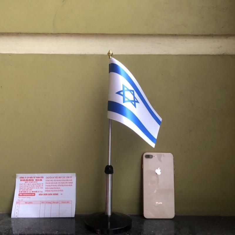 Cờ để bàn inox đen đơn Quốc kỳ Israel