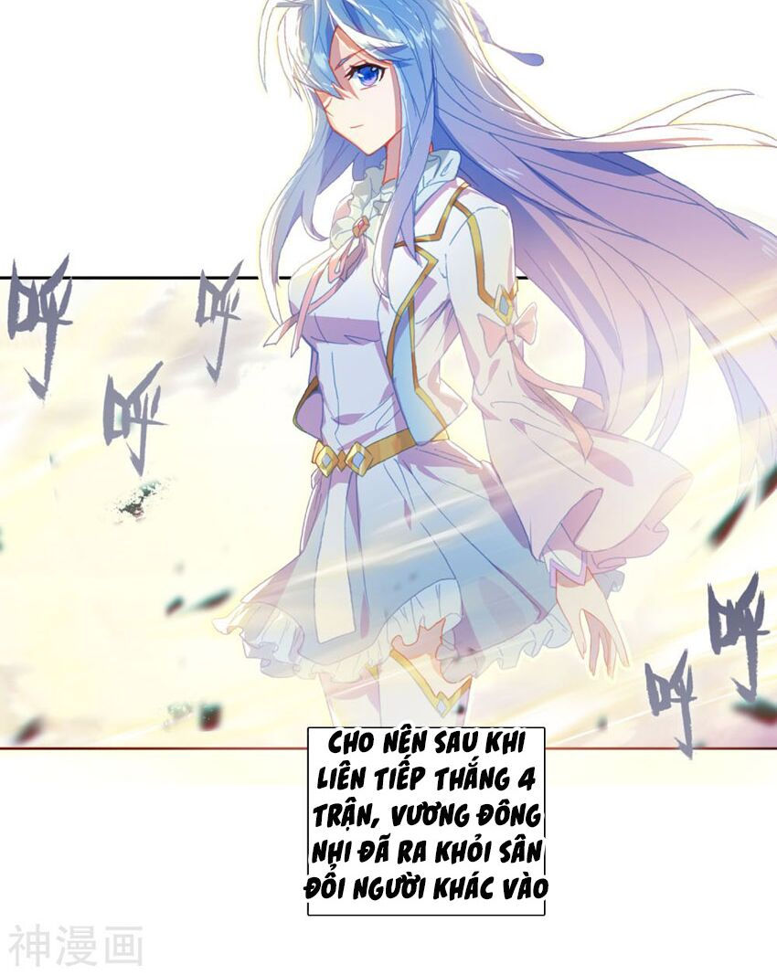 tuyệt thế đường môn - đấu la đại lục 2 chapter 246.5 14