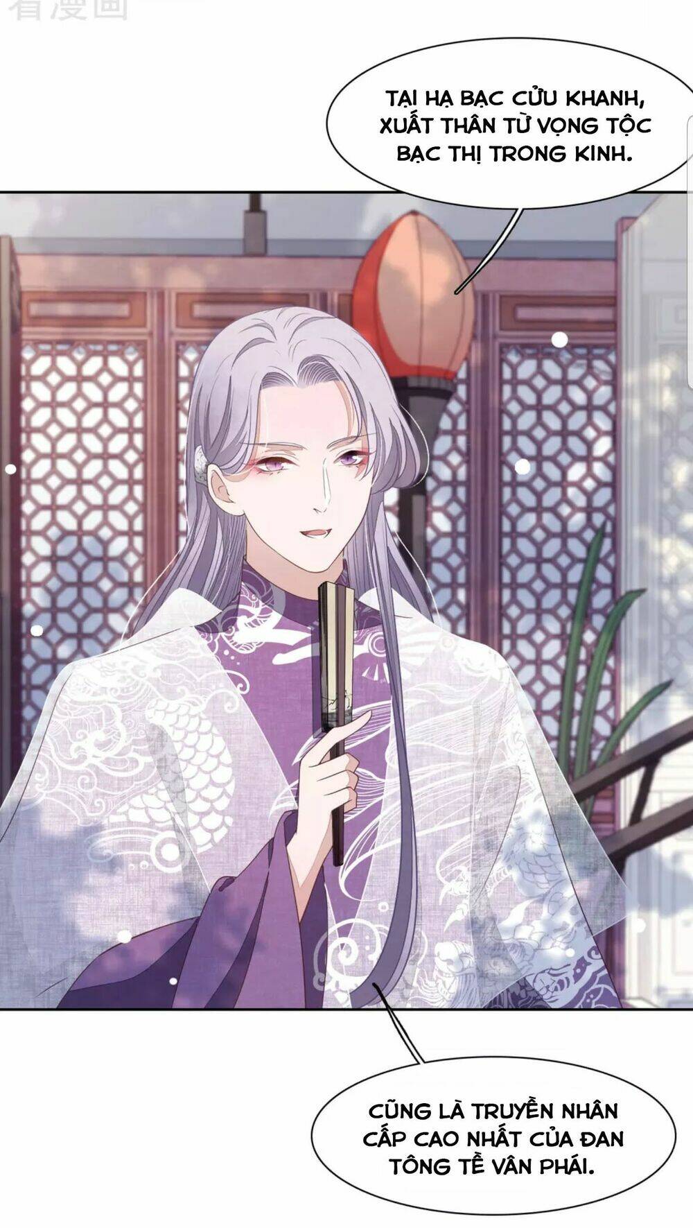xuyên về cổ đại làm quốc bảo chapter 40 11