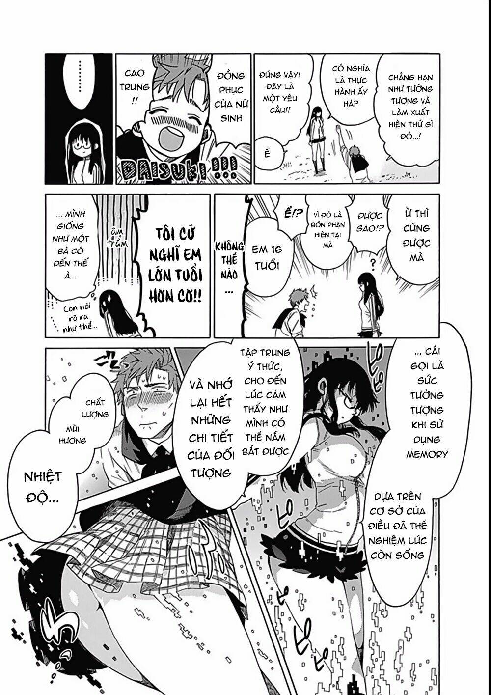 rapaz theme park chapter 10 14