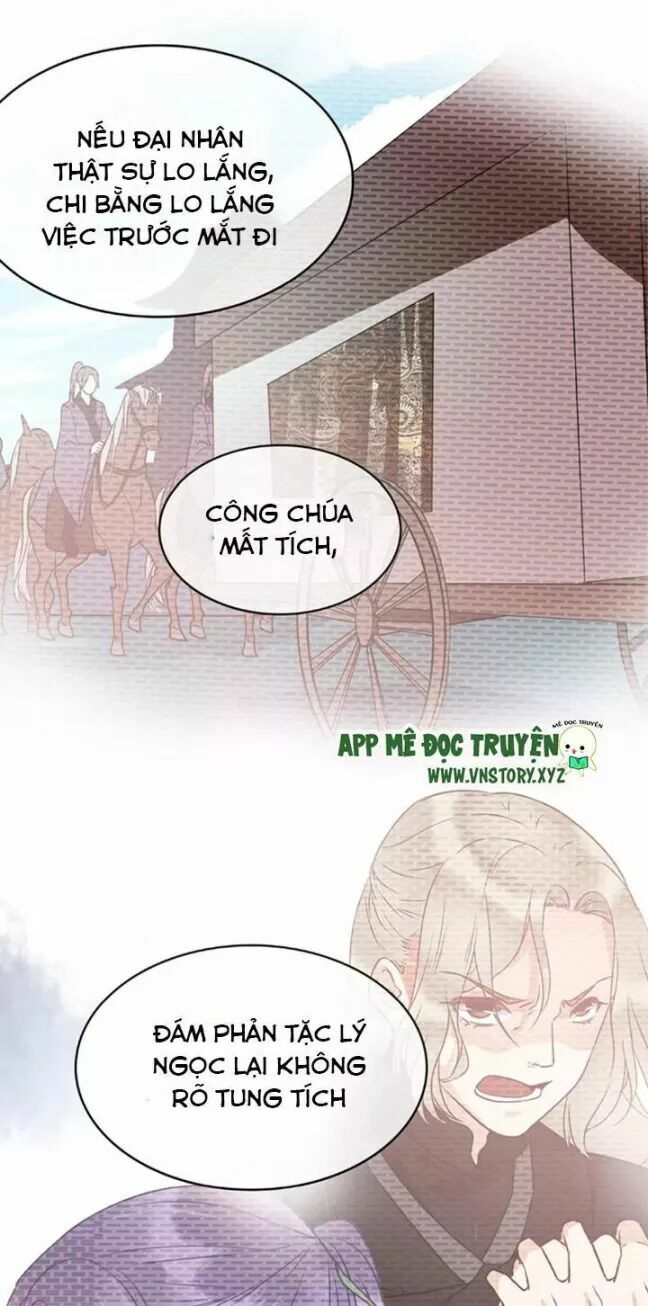 Công Chúa Giá Đáo chapter 28 - Trang 15