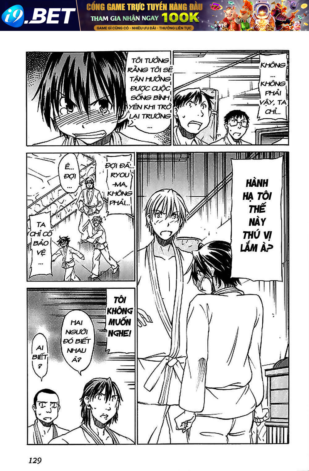 sekainohate de aimashou chapter 4 20