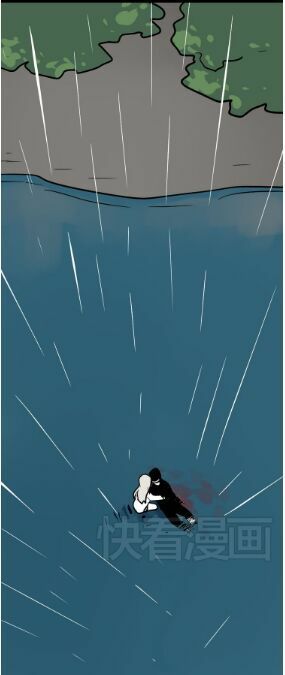 ứng dụng thẩm mỹ chapter 41 69