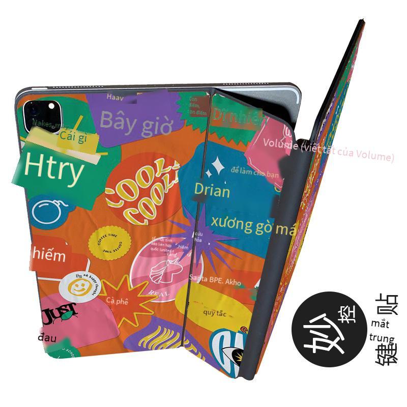 Đảm bảo chất lượng phù hợp với miếng dán bàn phím điều khiển thứ hai của máy tính bảng Apple đẹp Phim bàn phím điều khiển thứ hai sáng tạo iPad11 inch