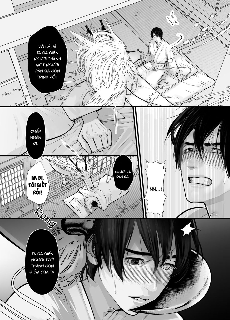 gekirin chapter 1 10