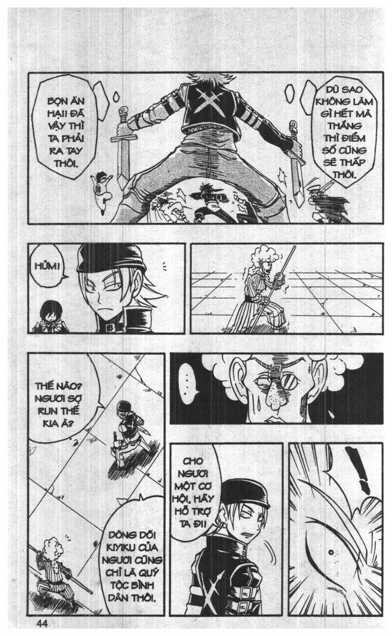 joou kishi monogatari chapter 3 42