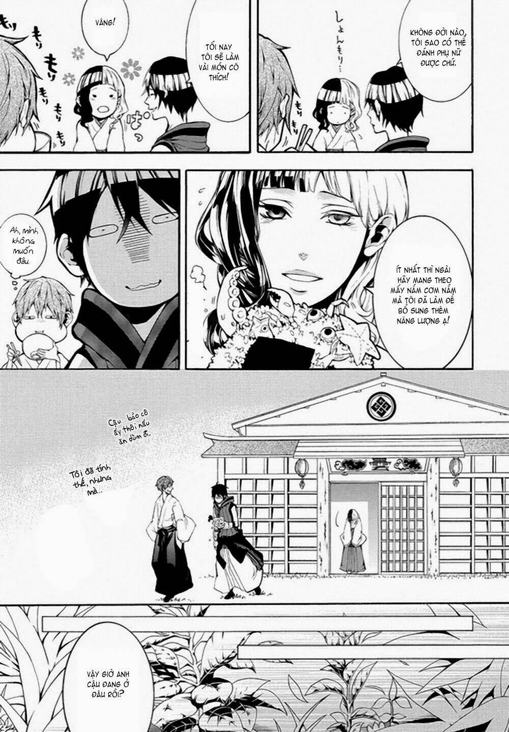 donten ni warau gaiden chapter 5 8