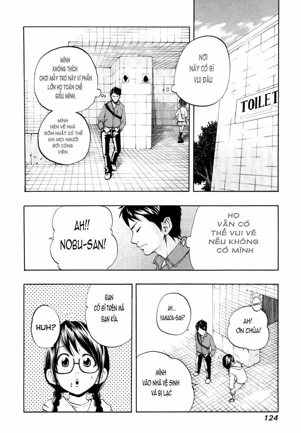 delivery cinderella chapter 6 9
