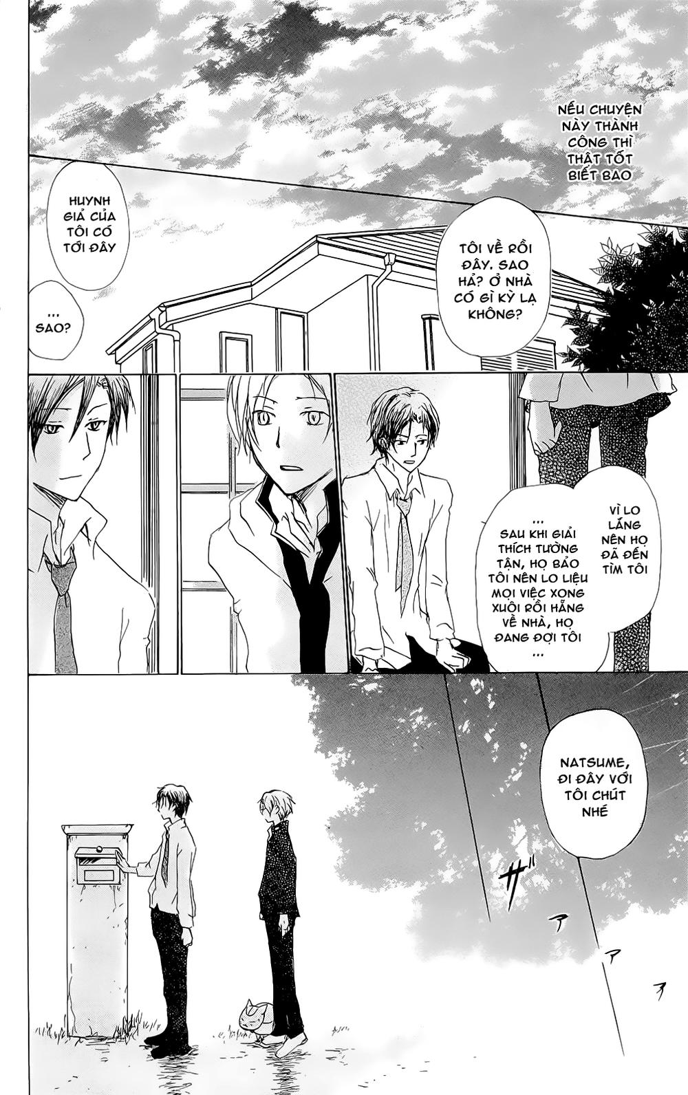 hữu nhân sổ chapter 69 23