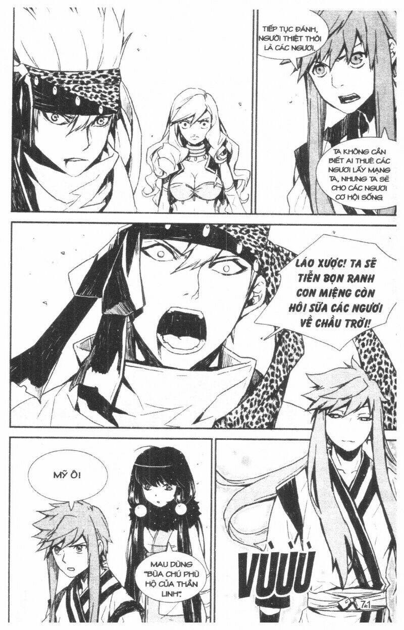 nareusha chapter 3 71