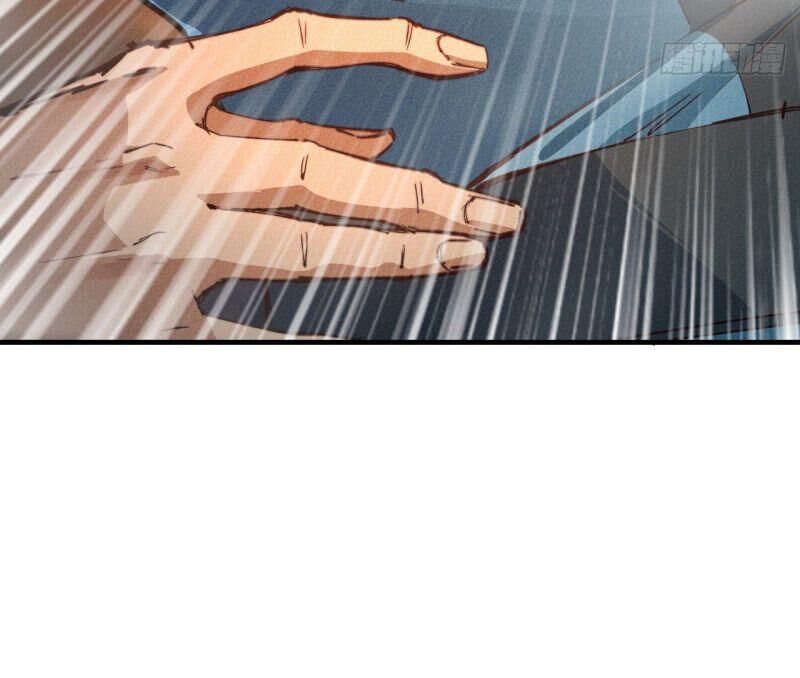 ta thành thần một mình chapter 14 2