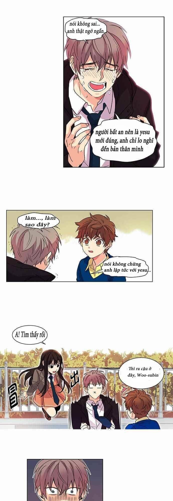 oh! lord jesus chapter 4 13