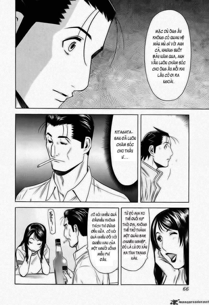 bartender chapter 26 18