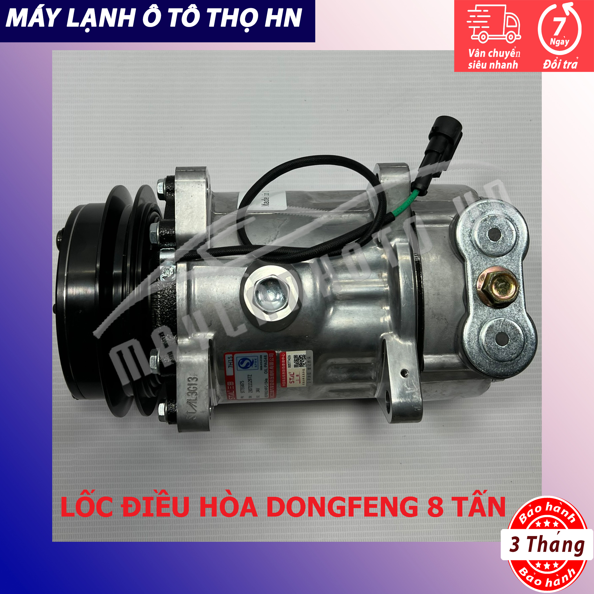 Lốc điều hòa (block,máy nén) Dongfeng Hoàng Huy 8T hàng Trung Quốc (hàng chính hãng nhập khẩu trực tiếp)