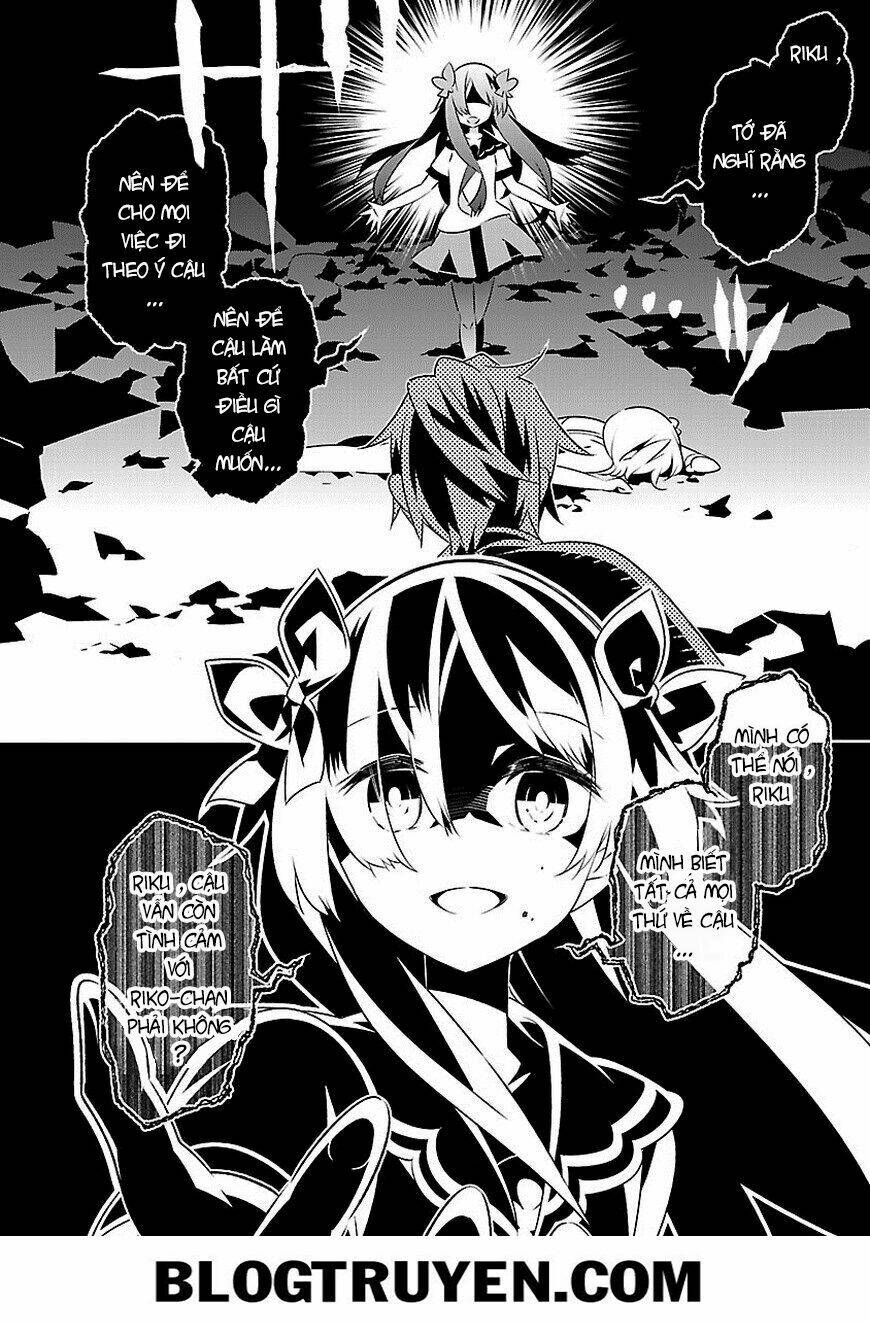 mousugu shinu hito chapter 11 32