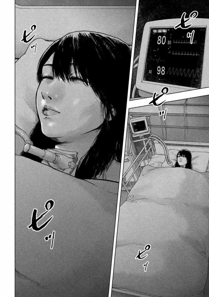 shin'ai naru boku e satsui wo komete chapter 53 20