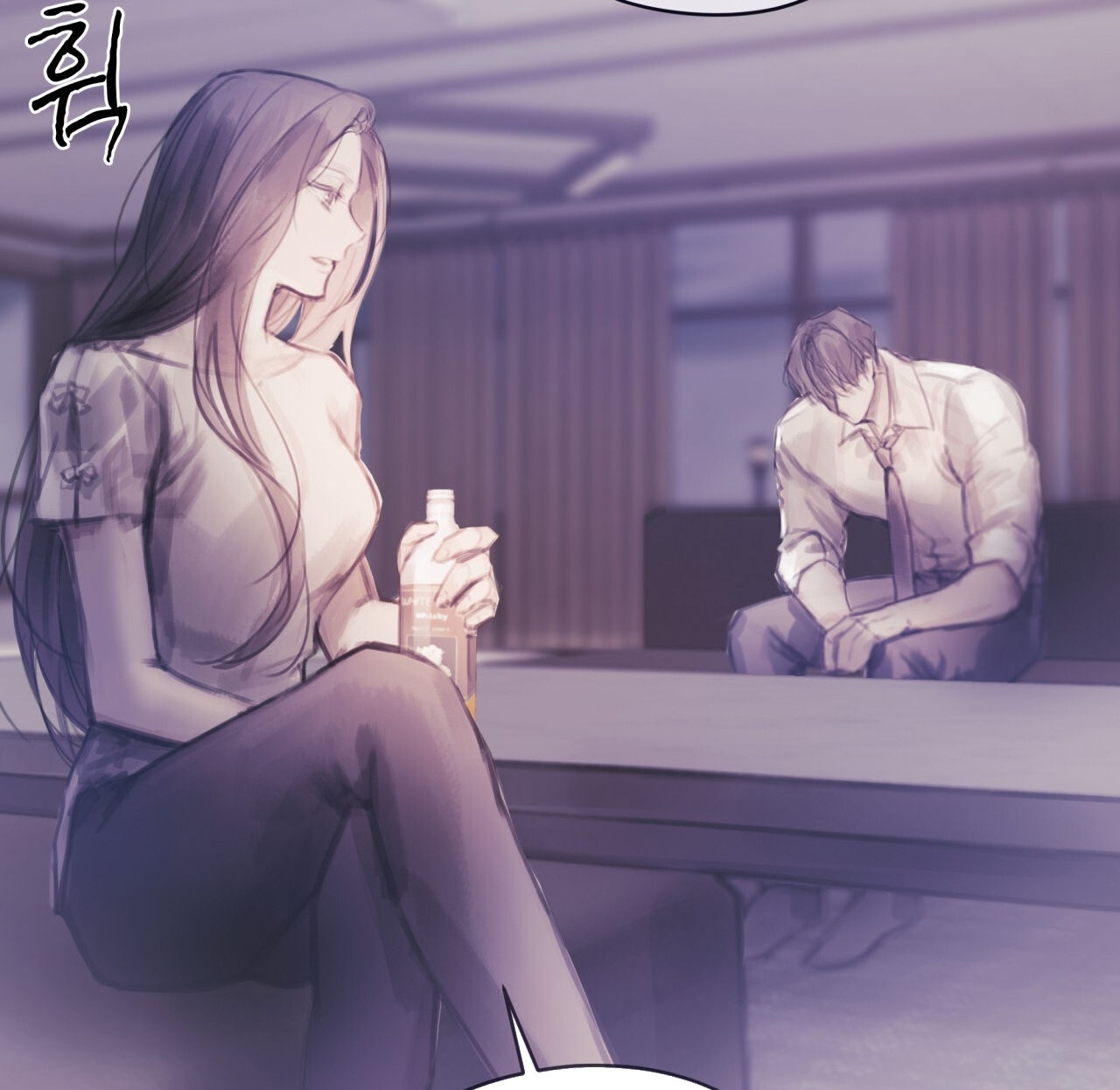 doppio senso chapter 65.2 21