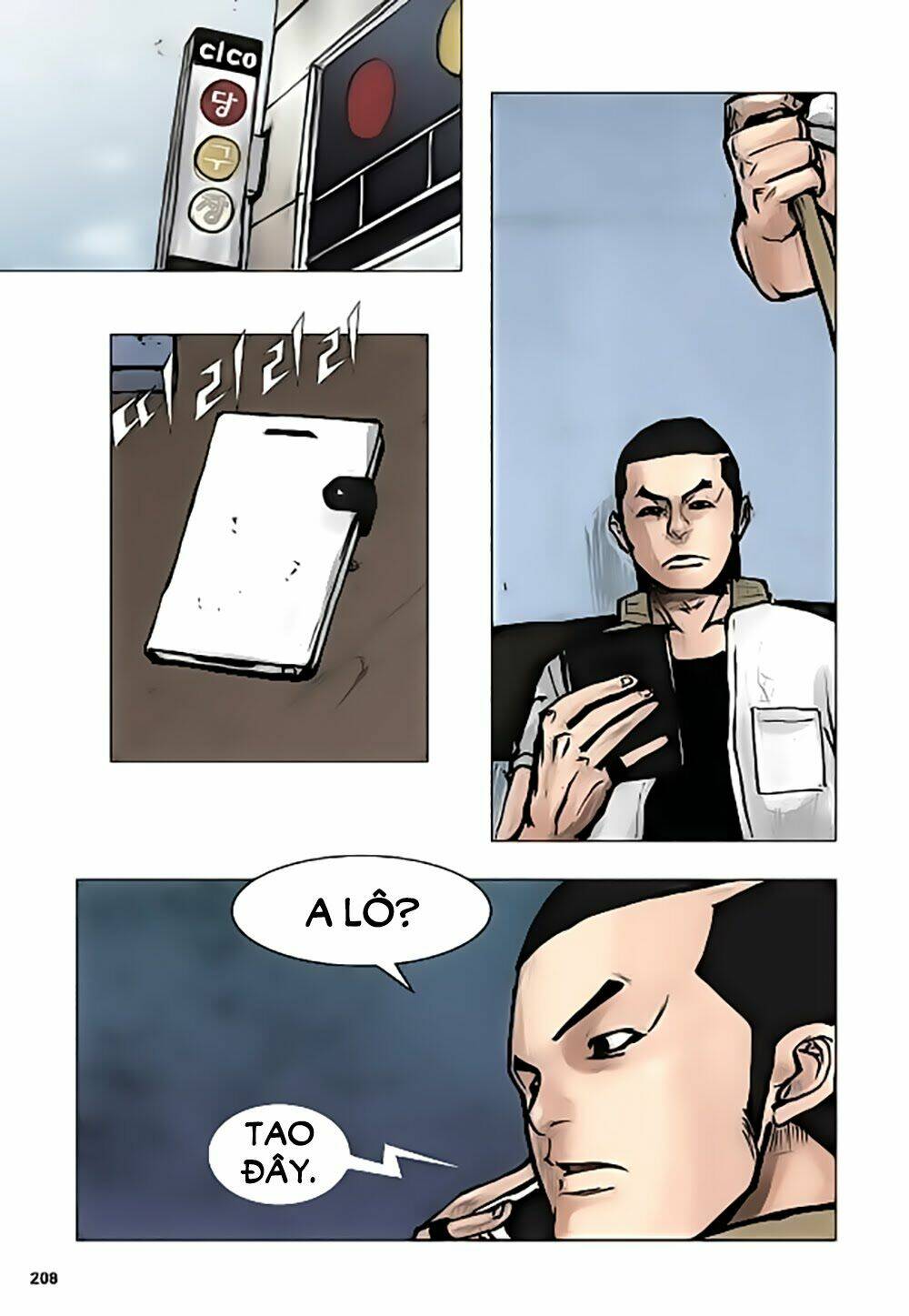 tong | tổng chapter 22 15