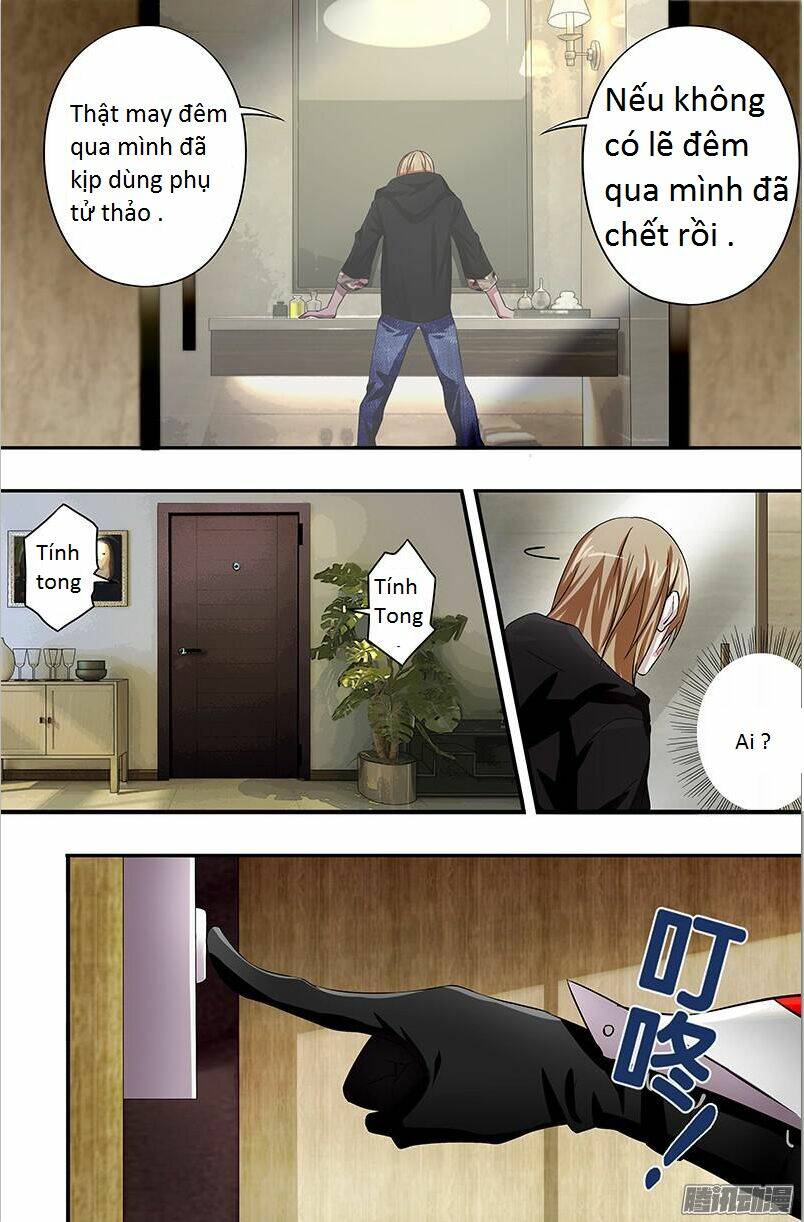 were wolf chapter 48 7