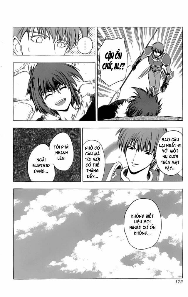 fire emblem-hasha no tsurugi chapter 12 33