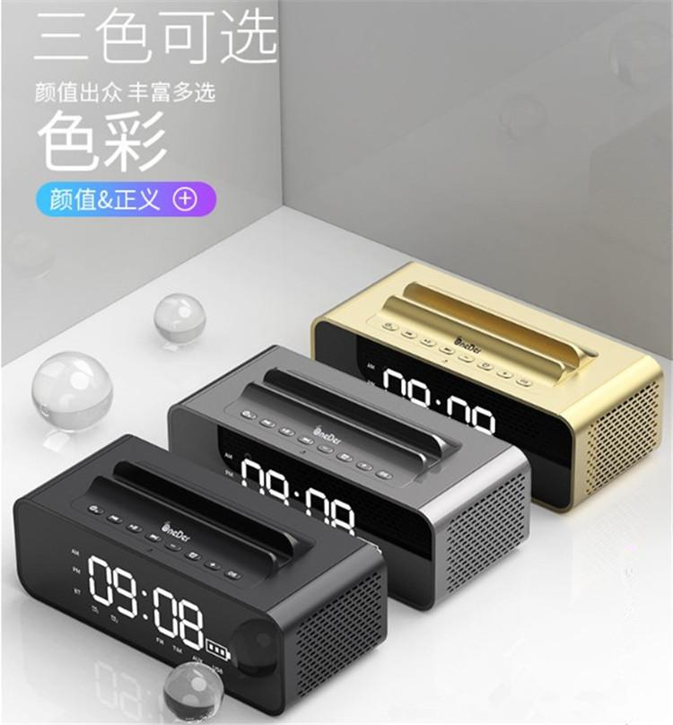 Phong Cách Mới Nhất Magic V06 Âm Thanh Bluetooth Không Dây Giá Đỡ Điện Thoại Gương LED Đồng Hồ Báo Thức Chất Lượng Âm Thanh HiFi Đôi Loa Loa